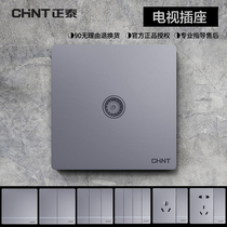 Chint gray silver 86 large panel TV socket frameless closed circuit cable TV panel concealed home