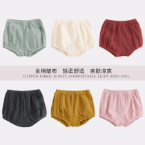 Male and female baby Summer shorts thin section ins Han version large PP pants soft and breathable baby bread pants outside for summer