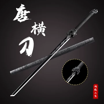 高档刀剑唐横刀花纹钢-高档刀剑唐横刀花纹钢促销价格、高档刀剑唐横刀