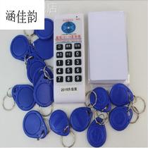IDIC access control card elevator card duplicator encryption with card machine copy rewritable community induction key chain