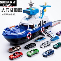 Submarine toy childrens ship model warship large fire boat Marine Police cruise ship alloy puzzle early education speedboat