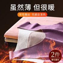 Silk delsuede winter warm vest female plus suede wool sleeveless jacket with no marks in the bottom to wear self-heating underwear