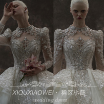 Long sleeve main wedding dress bride 2021 new big tailing female heavy industry French light shoulder Palace wind summer