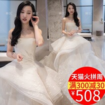 Tail chest wedding dress 2021 New French dream bride simple temperament European light tailing small starry sky