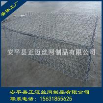 80x100 galvanized Gabin gabion cage Renault pad manufacturers flood protection slope protection stone barbed wire