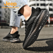 JEEP mens shoes summer new leisure versatile shock absorption breathable outdoor sports tide casual coconut shoes men