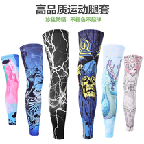 Ice silk sunscreen leg cover Outdoor sports cycling basketball leg protection Mens and womens summer sunscreen running printed knee and foot cover