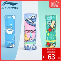 Li Ning childrens swimming bath towel quick-drying towel Beach towel Boys and girls quick-drying absorbent towel Sports swimming towel
