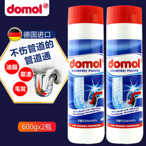 2 bottles of German imported domol pipe dredging agent deodorant sewer hair floor drain cleaning and removing odor