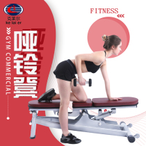 Claire dumbbell stool Commercial bench press stool Household bird stool Private lesson practice stool Multi-function mens and womens fitness chair