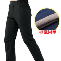 Probing top pants plus velvet warm autumn and winter outdoor pants thickened windproof waterproof soft shell pants for men and women