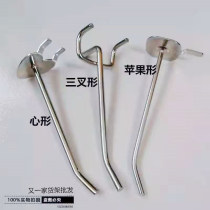 crocs shoes ban shelf adhesive hook supermarket shelves adhesive hook stationery shop shelves adhesive hook wa zi dian adhesive hook
