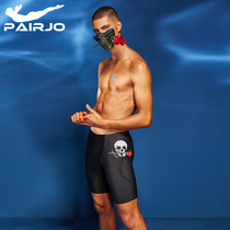 Pi Je Mens Quick Dry Professional Five-point Swimming Trunk Hot Spring Fashion Skull Swimsuit Knee Training Size Swimming Trunk Tide