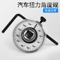 Torque Torque Torque wrench Angle gauge Torque gauge Torque meter Torque angle meter Pointer dial scale
