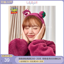 Rakucho three-dimensional strawberry bear headband female cute cartoon wash face wash headband hairband hair band female headband hair accessory simple elastic