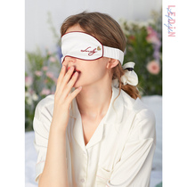 Lemachi Alphabet Embroidered Eyewear Lady 2022 Summer New Soft And Comfortable Sleep Shading Breathable Blindfold