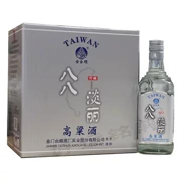 茅台酒42度-茅台酒42度促销价格、茅台酒42度品牌- 淘宝