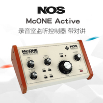 NOS McONE Active SPL 2381 USA Active studio monitor spot