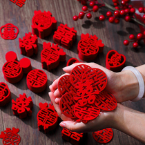 Marriage decoration wedding room layout special staircase small happy character set happy word paste hand throw wedding supplies