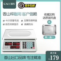 Xiangshan electronic scale commercial platform scale small commercial 30kg unit weighing household kitchen selling vegetables and fruits