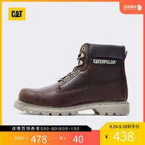 CAT Carter evergreen mens boots outdoor fashion light and breathable comfortable overfitting boots mens counters same model