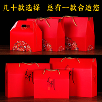 Customized Spring Festival New Year seafood specialty creative companion hand gift empty cooked food packaging box carton manufacturers