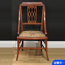 Old Western European antique furniture Shanghai style second-hand leisure single chair British imported book chair dressing chair dressing chair vintage