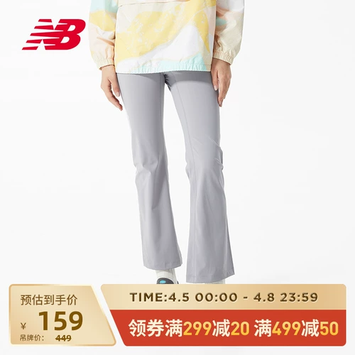 New balance, летние трикотажные штаны для отдыха, штаны-клёш, официальный флагманский магазин