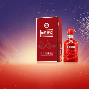 古16 年份原浆 中国酒 古16年份原浆酒-古16年份原浆酒促销价格、古16年份原浆酒品牌- 淘宝