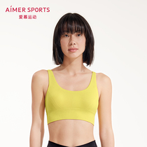Aimer Sports Lingerie Women SEAMLESS Low Intensity All-in-One Knit Sports Bra AS116M62