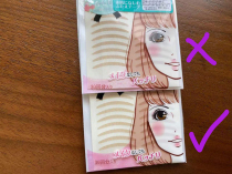 The one with natural color has returned to the new version of Japan's native muscle eye skin patch.