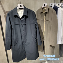 Mind Bridge Mens spring Korean handsome fashion mid-length windbreaker jacket MSCA2152-1980