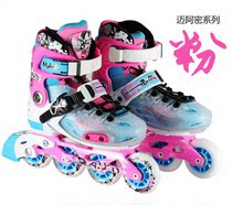 Clear warehouse price new roller skates Baide brand inline roller skates Roller skates Children adult figure skates