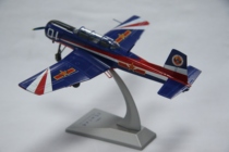 A generation of classic flight performance aircraft junior education six CJ-6 trainer drill collection model 1 48 scale