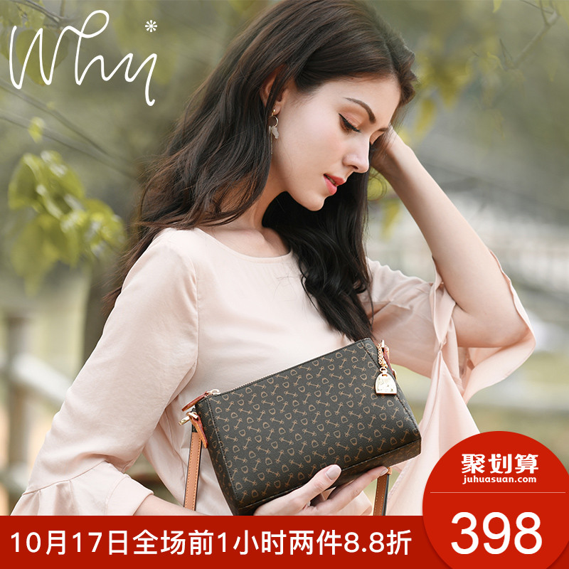 WHY lady bag oblique Bag Small Square bag simple printing small fairy bag YAP8036 single shoulder lady bag