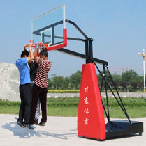 Mobile basketball rack adult home Indoor Children Outdoor youth lifting basketball rack outdoor training single arm