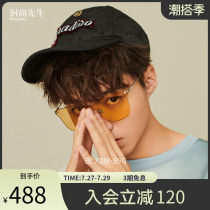 BOLON tyrants new sunglasses male and female Wang Junkai Tongan Box Ink mirror Trend Color Glasses BL7038