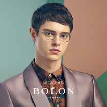 BOLON Tyrannosaurus myopia glasses round frame optical frame β titanium metal glasses frame glasses frame for men and women BT1393