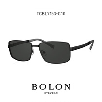 BOLOON Tyrant Myopia Sunglasses Men Driving Polarized Glasses Personality Sunglasses TCBL7153