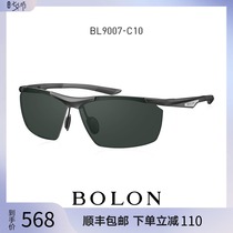 BOLON Tyrannosaurus glasses 2021 new polarized sunglasses light trend personality sunglasses men BL9007