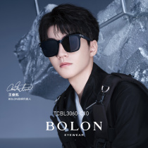 BOLON Tyrant Glasses 2022 New Products Nearsightedness Sunglasses Wang Junkai Tongan INK MIRROR TIDE TCBL3060