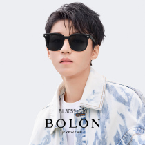 BOLON Tyrannosaurus 2021 new sunglasses Polarized sunglasses Plate glasses men BL3059BL3069