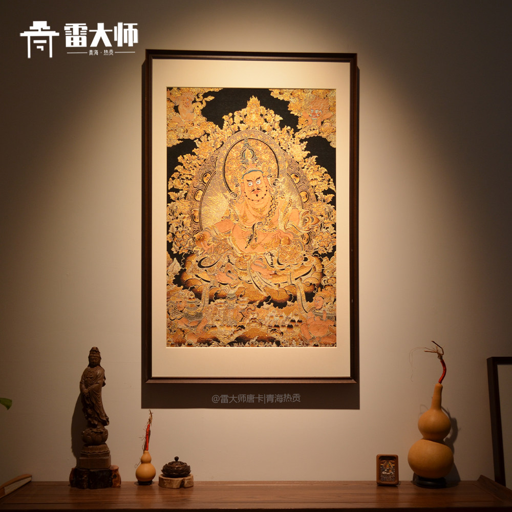黄财神挂画-黄财神挂画促销价格、黄财神挂画品牌- 淘宝
