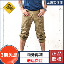 Magforce strider C2002 Summer tactical pants Breathable multi-pocket frock outdoor pants