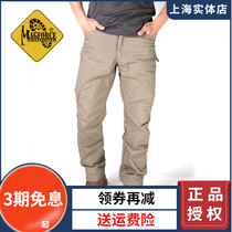 Magforce Taiwan horse C2003 outdoor leisure sports pants loose thickened winter tactical pants