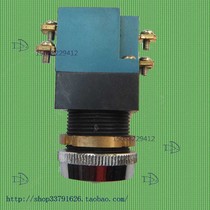  Horizontal machine round start RH-2 DEFU with key parts distributor switch CHINALA19 button switch