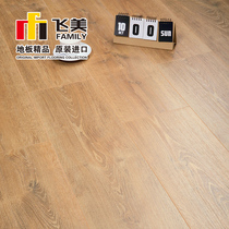 Flying Beauty Flooring Flooring EPC001 Waltherm Raw Oak Floor Home Abrasion Resistant Flooring