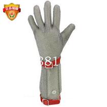 Imported anti-cut stainless steel gloves metal iron gloves stainless steel metal gloves-1321 length 22CM