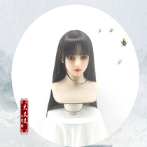 (Big and again) daily ancient style ancient costume Chinese clothes COS black long straight oblique Qi banghai universal wig girl whole top