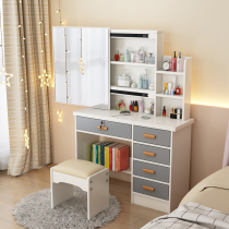 Dresser bedroom new modern simple small apartment light luxury mirror makeup table push-pull mirror storage cabinet